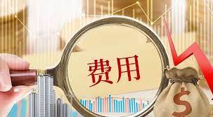 营业执照变更地址怎么办理?(注册地址变更流程)